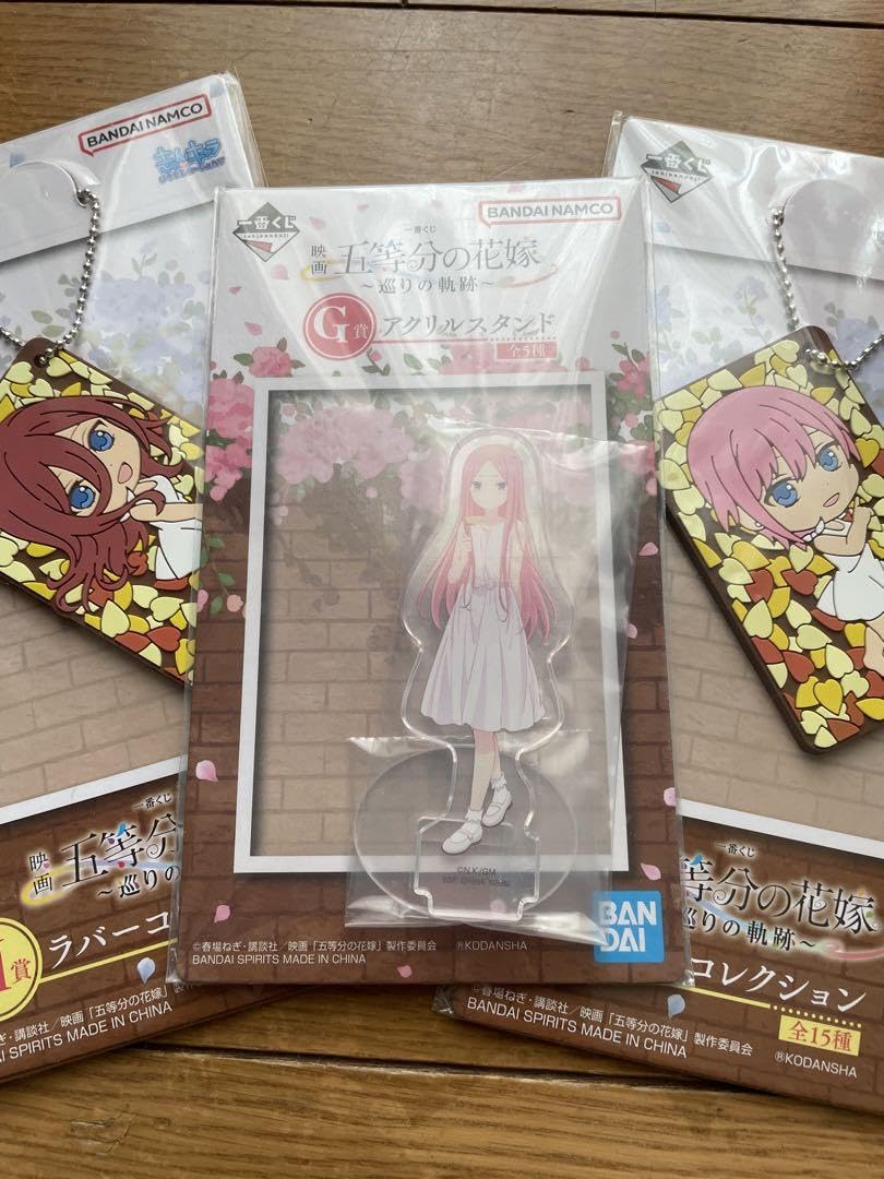 Amazon.co.jp: 五等分の花嫁 一番くじ 三玖&一花 アクリルスタンド