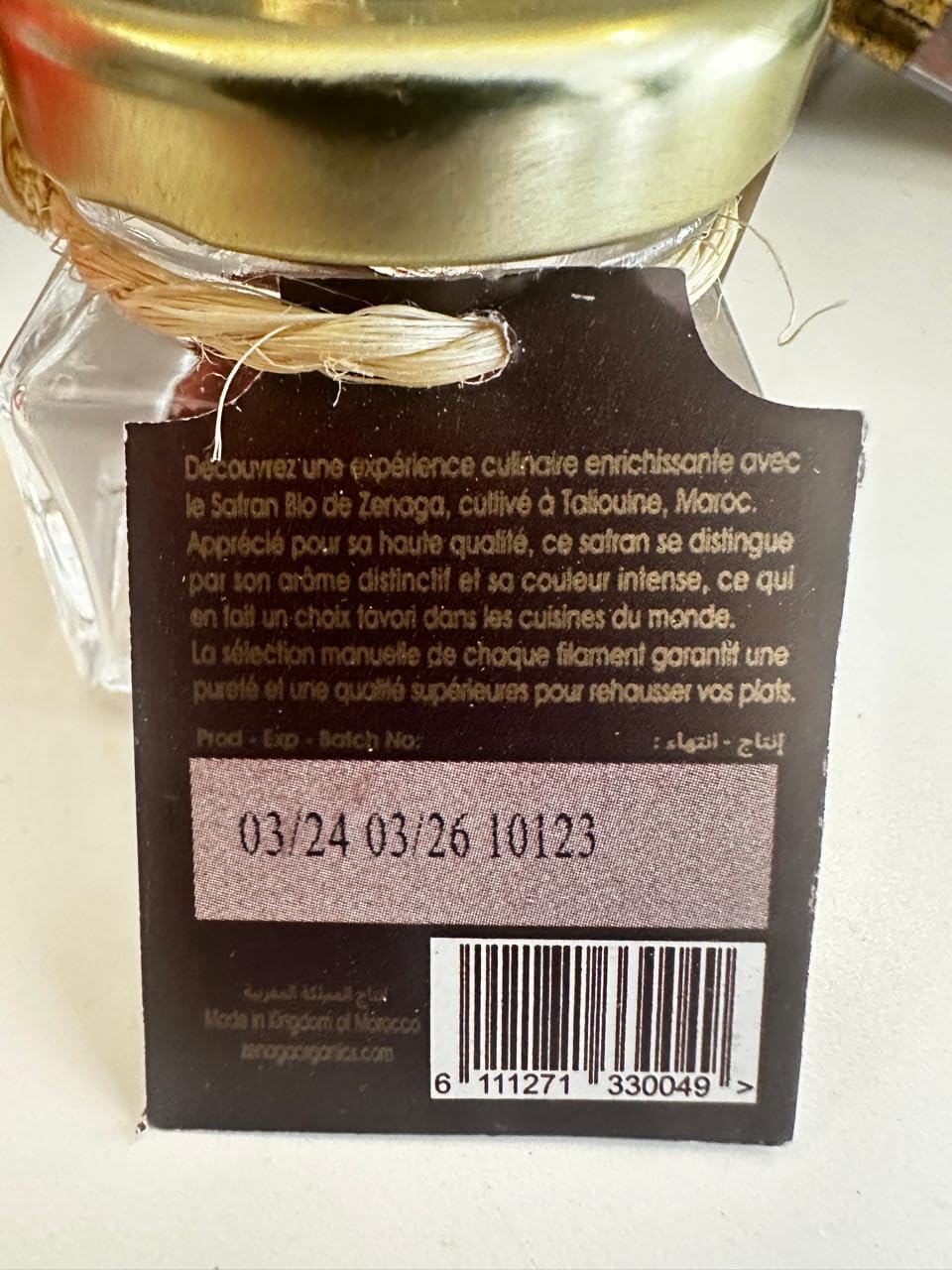 Safran en Pistils Bio et Ethique Sud Marocain - 1g de filaments en pot en verre