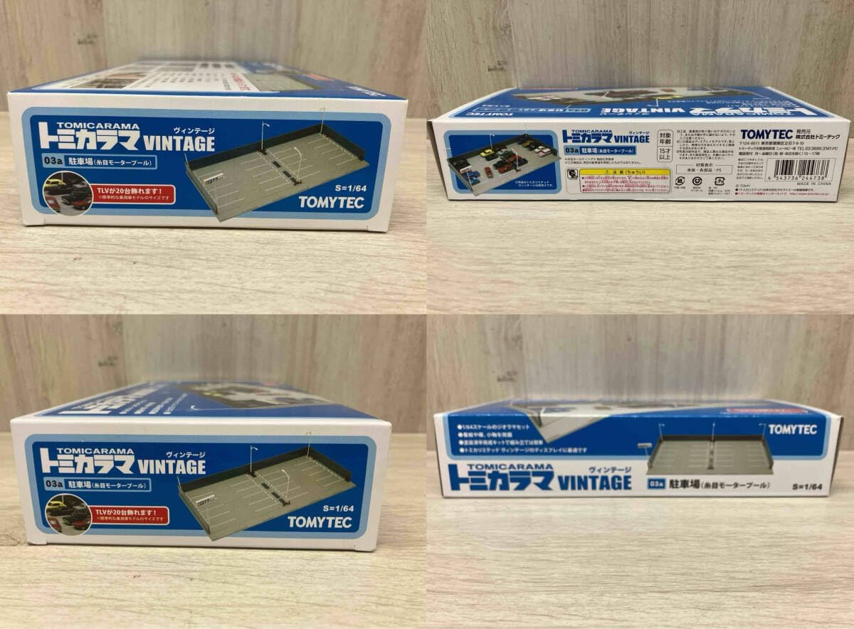 レターパックライト80枚 レターパックライト80部 レターパック | 日本