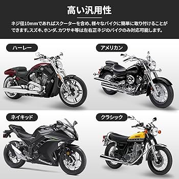 める 新着メルカリ】スポーツスター 63139-10B 4.52. フラッシュ