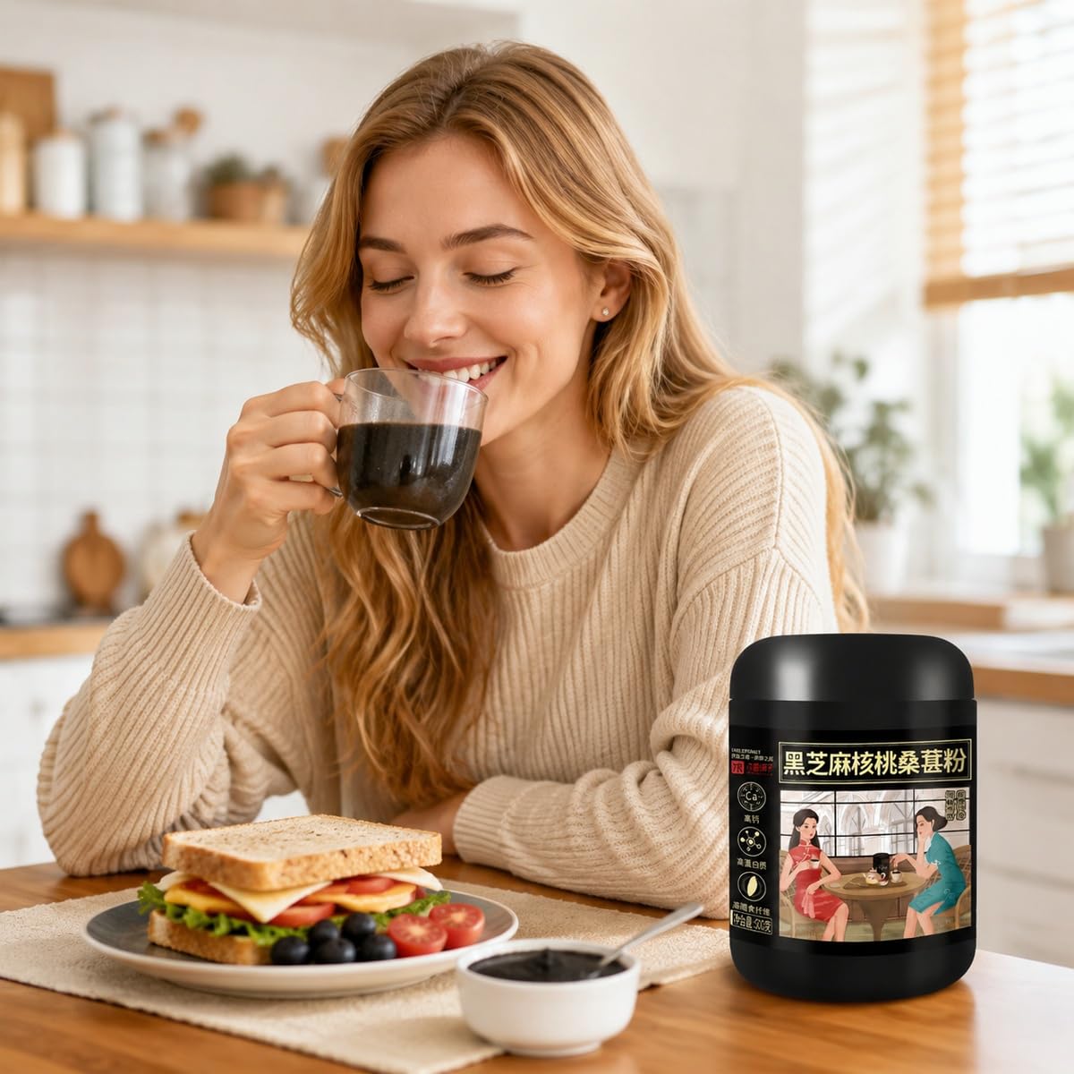 Polvo Sésamo Negro Nueces Bayas | Mezcla Desayuno Cereales 500g