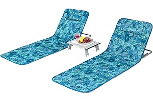 Enjoy the Sun and Surf in Style with Giantex's Beach Back Rest Chairs