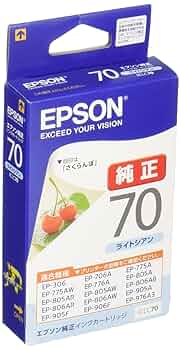 Amazon.co.jp: エプソン 純正 インクカートリッジ さくらんぼ