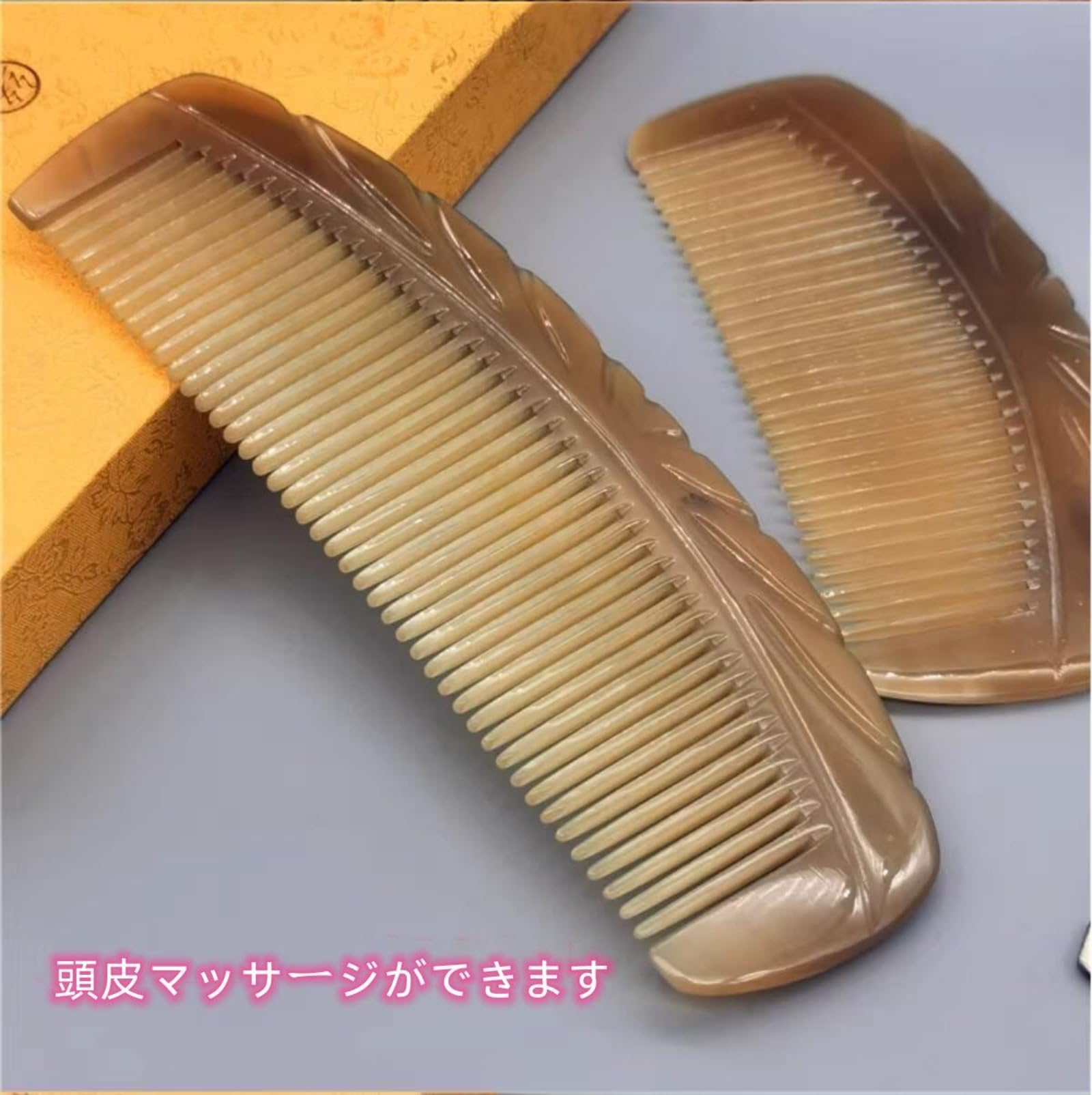 Amazon | Zdaqian ヘアコーム 牛角櫛1本 水牛の角 櫛くし コーム 天然