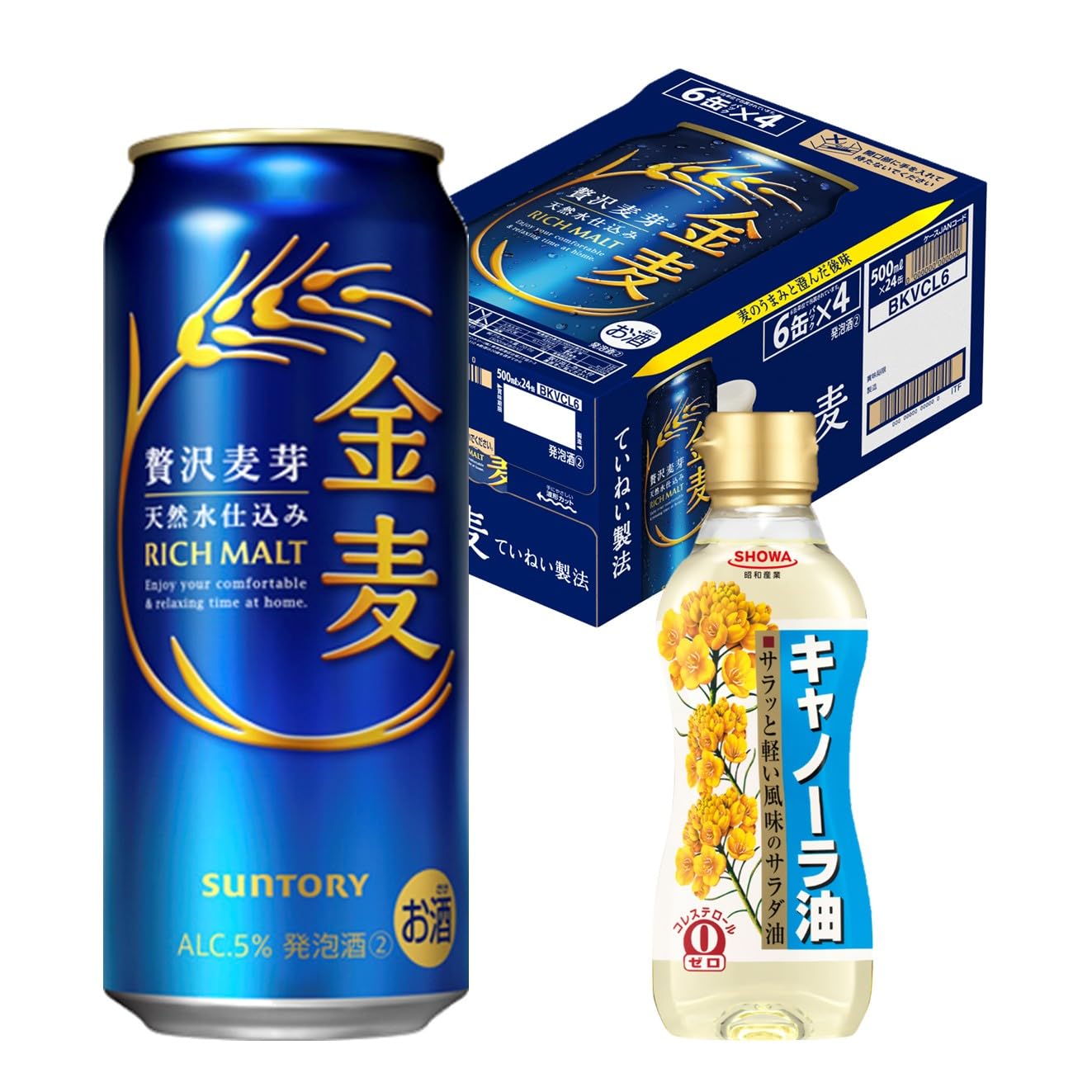 Amazon.co.jp: 金麦 500ml 24本 【キャノーラ油300g付】 【発泡酒