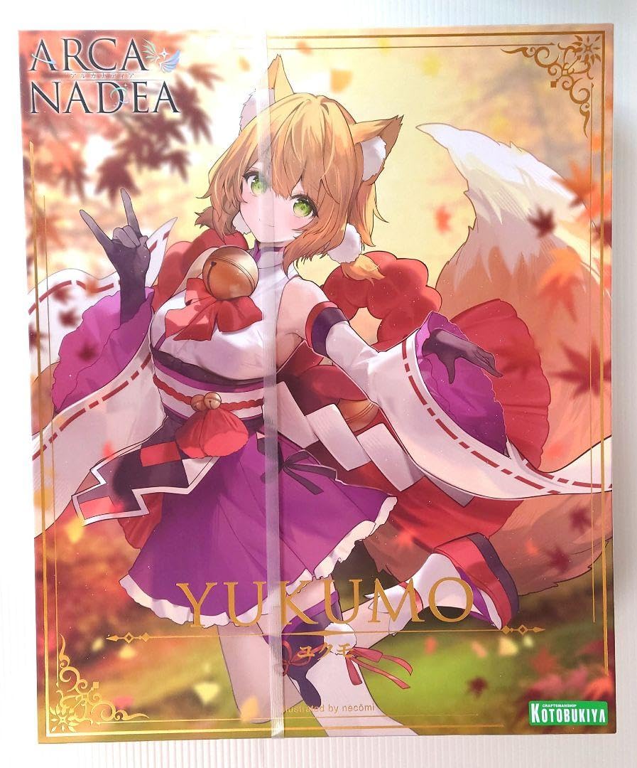 Amazon.co.jp: アルカナディア ユクモ 修正パーツ無し版 XE : 文房具  