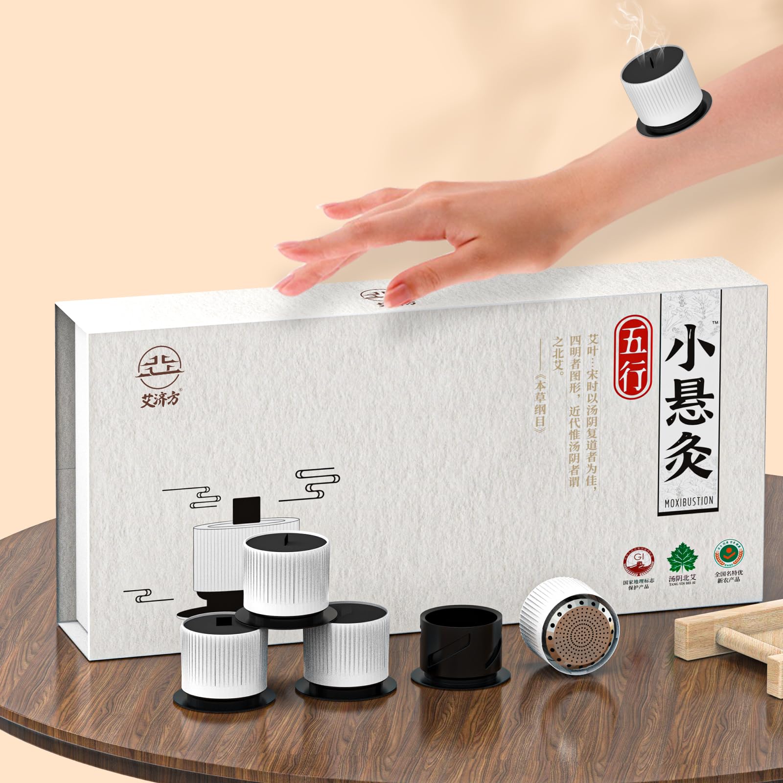 Buy Moxibustion Kit, 4 Pack Portable Safe Moxibustion Boxes and 60