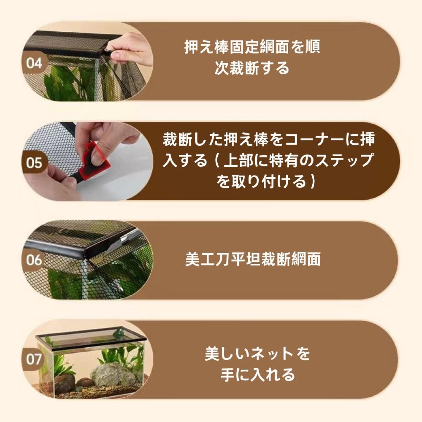 ガラス水槽 90CM 手渡し 現物確認受付中 現物確認して頂けましたら助かります 送料無料】 GEX マリーナ900 90cmガラス水槽 ガラスフタ