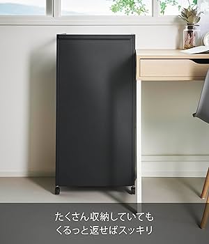 Yamazaki 目隠し分別　ダストワゴン ブラック W36×D32×H55cm Amazon｜山崎実業(Yamazaki) 目隠し分別ダストワゴン 2分別