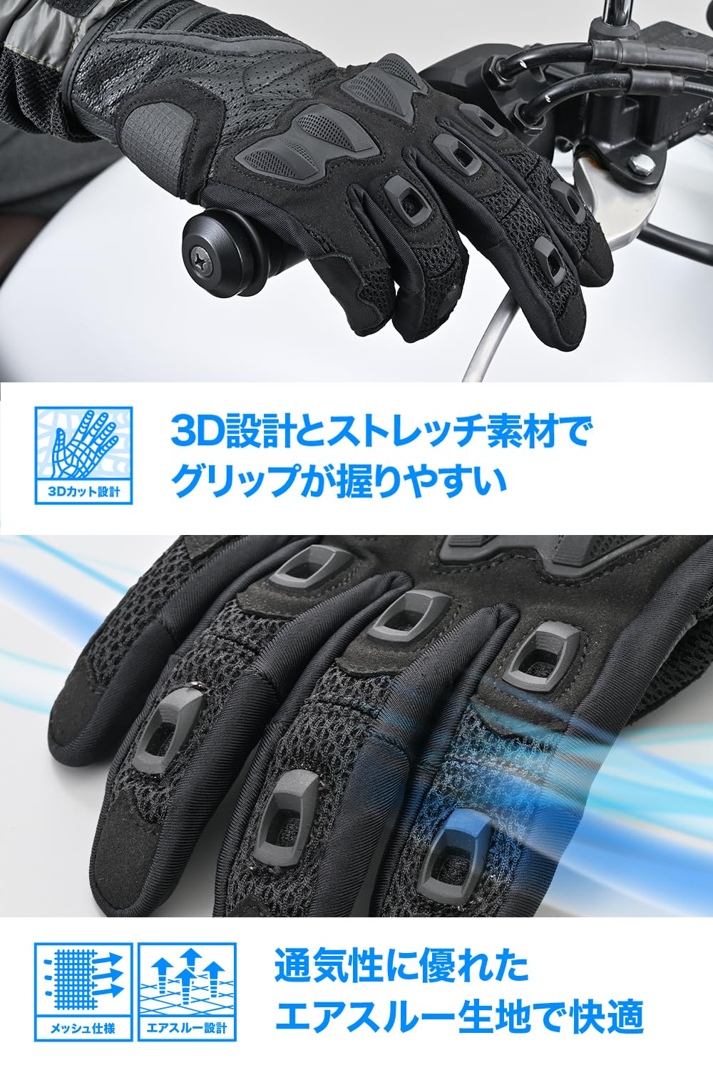 Amazon | デイトナ(Daytona) バイク グローブ 夏 メッシュ 革(ヤギ革