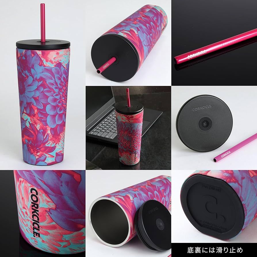 コークシクル　水筒　ストロー付き　2本セット Amazon.co.jp: Corkcicleストロー付きキャンティーンキャップ
