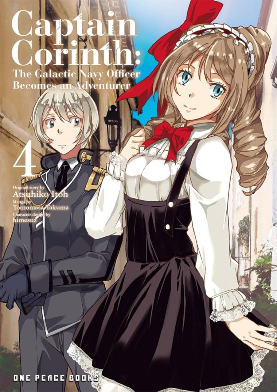 Captain Corinth Volume 4: The Galactic Navy Officer  by Atsuhiko Itoh PAPERBACK
