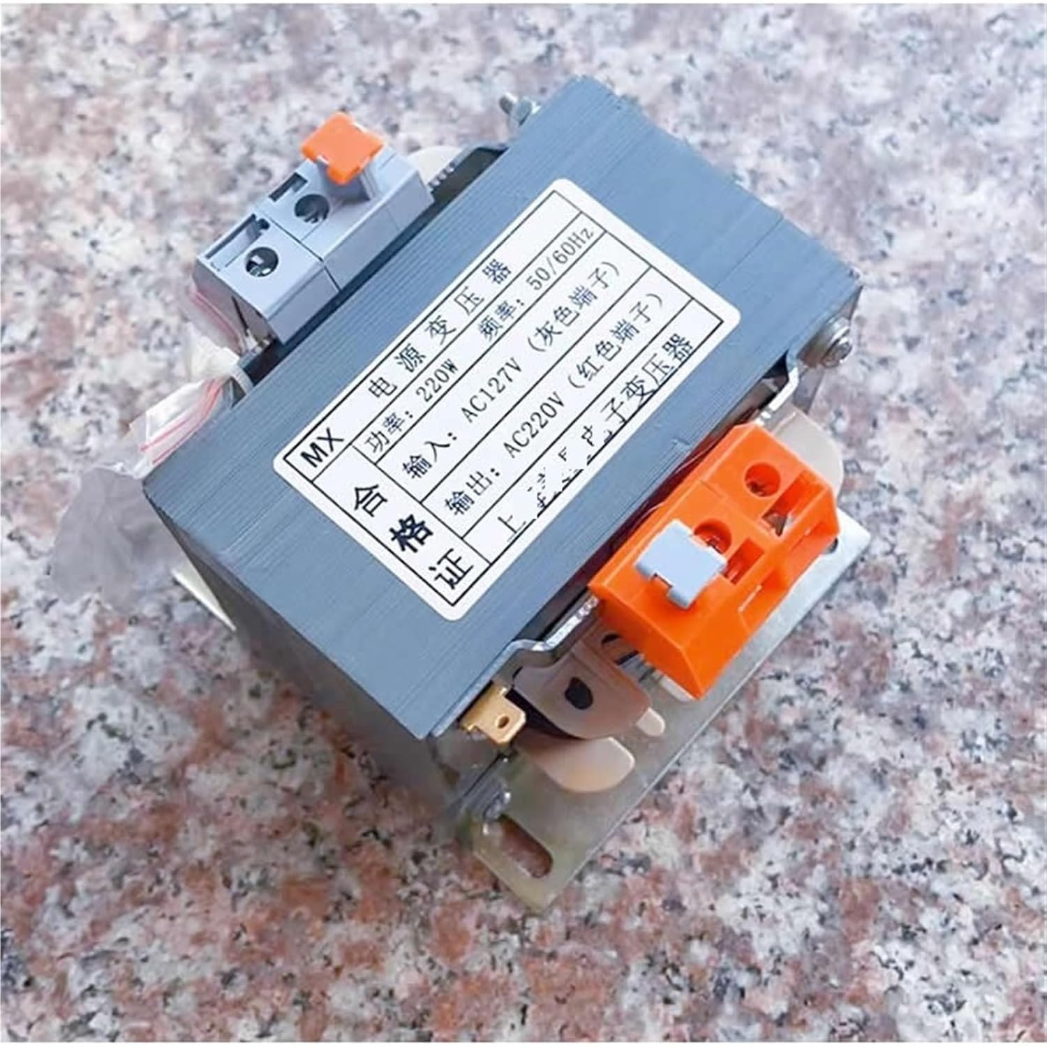 Control Transformer Mine Power Transformer 127V to 220V 1A 220W AC Boost DB-220VA 1Pcs