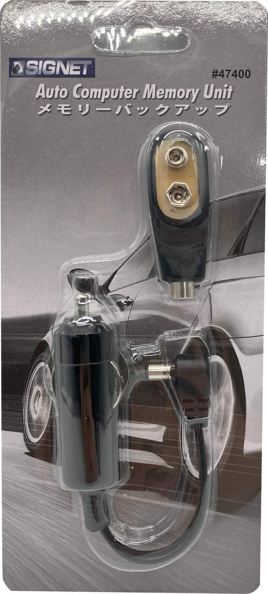 SIGNET(シグネット) メモリーバックアップ 47400 - 5