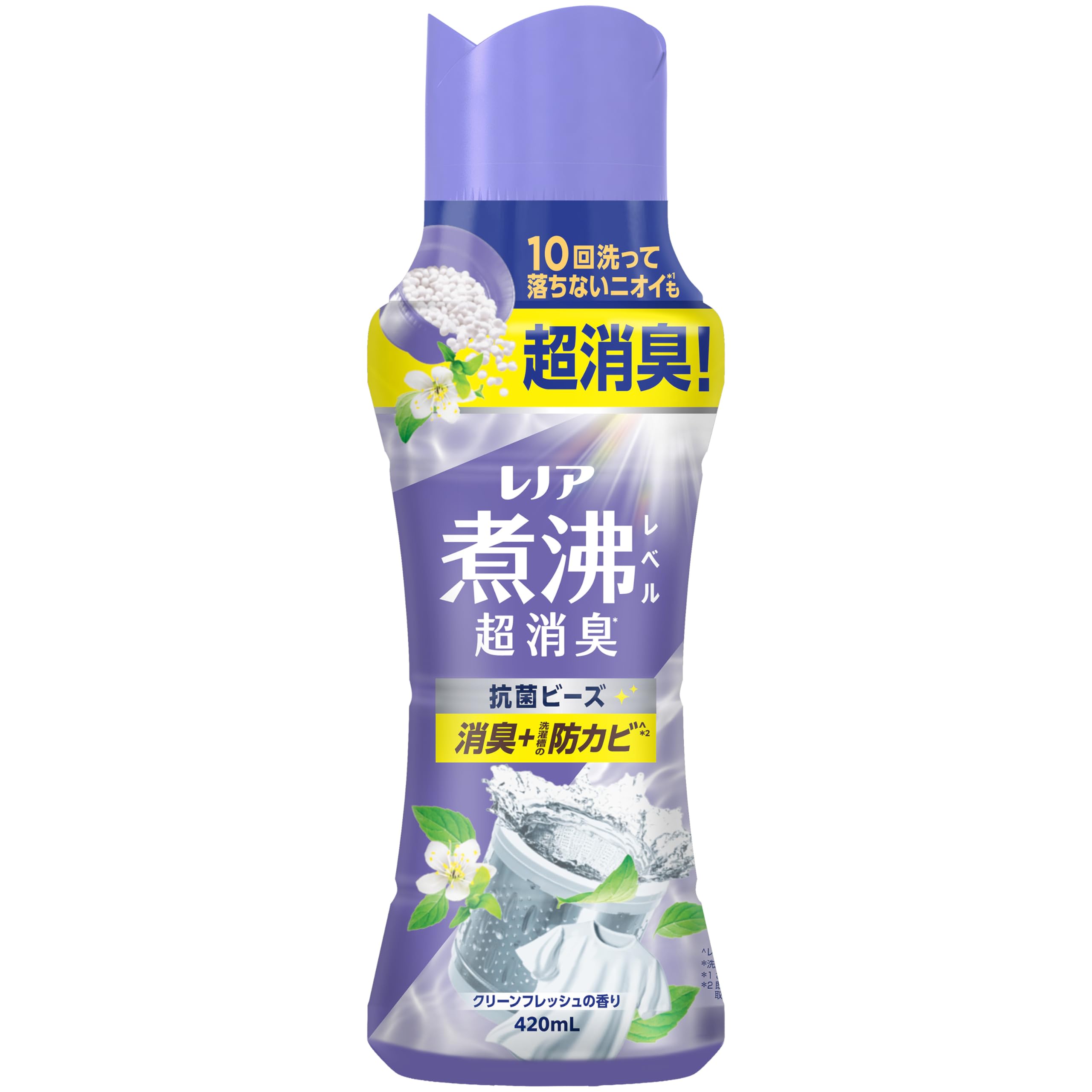 レノア超消臭抗菌ビーズ Amazon.co.jp: レノア 煮沸レベル超消臭 抗菌ビーズ 消臭＋洗濯槽の防