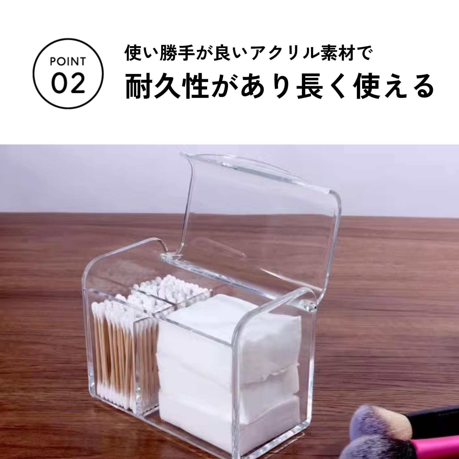 Amazon.co.jp: DIZLAS コットンケース 綿棒ケース 蓋付き コスメ収納