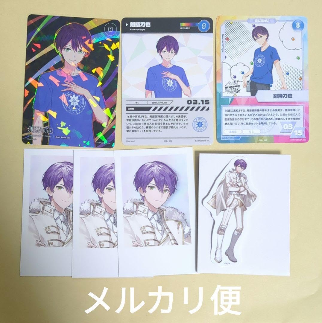剣持刀也リアルソロイベント【虚空大戦】缶バッジセット|にじさん 剣持刀也リアルソロイベント【虚空大戦】缶バッジセット|にじさん