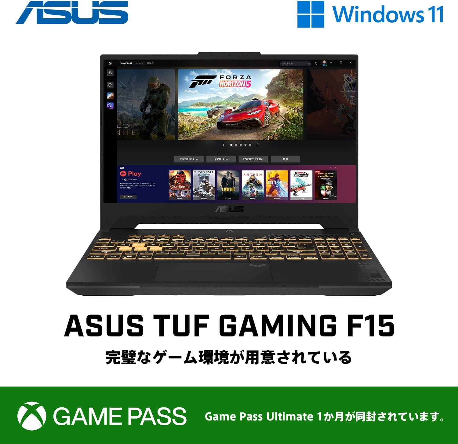 Amazon.co.jp: ASUS Gaming Laptop TUF Gaming F15 15.6-inch GeForce 