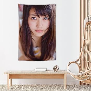 Amazon.co.jp: 有村架純 写真 ポスター 3 タペストリー アートパネル