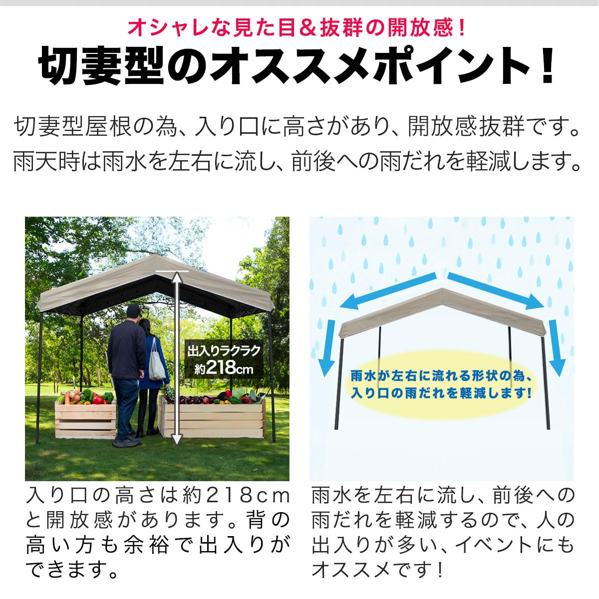 Amazon | FIELDOOR 【完全遮光】 切妻型ワンタッチタープテント 【4点