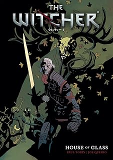 ウィッチャー 1: HOUSE OF GLASS (G-NOVELS)