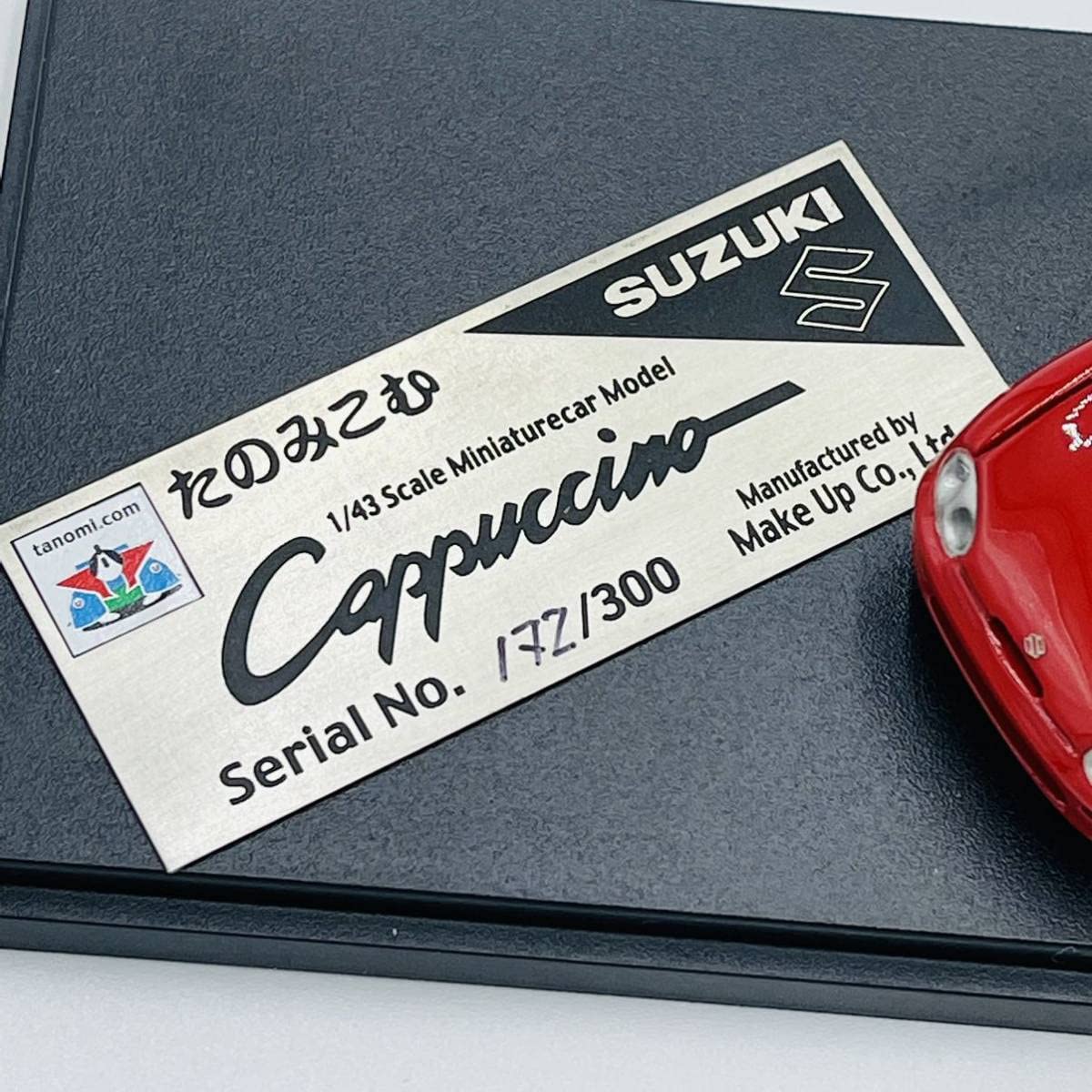 Make Up 1/43 Suzuki Cappuccino ミニカー｜Www.ferriera-valsabbia.com
