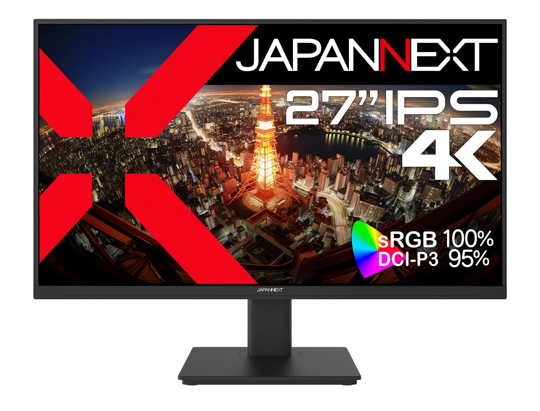 7月5日6日引き取り値引きあり】Japan next 27インチモニター - 周辺機器