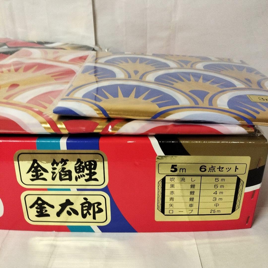 トーマス・スピンクス 作 Thomas Spinks 「川の流れ」油彩 真作 トーマス・スピンクス 作 Thomas Spinks 「川の流れ」油彩 真作 Lot