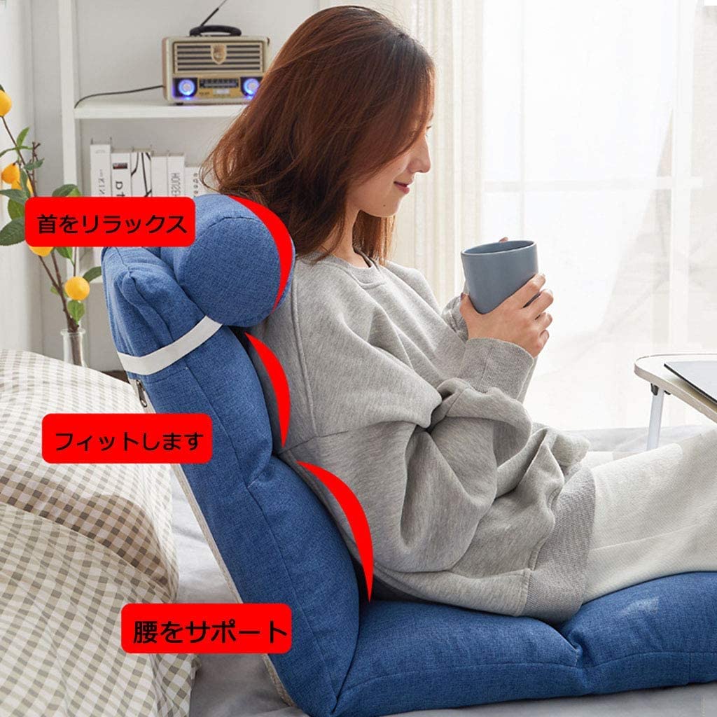 Sedia da pavimento giapponese senza gambe per soggiorno, camera da