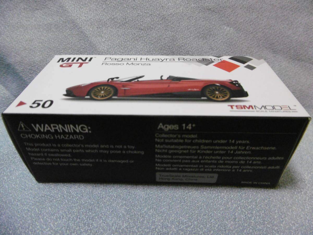 ミニカー MINI GT Pagani Huayra Roadster Amazon | MINI GT 1:64 Scale Model - MINI GT - PAGANI HUAYRA