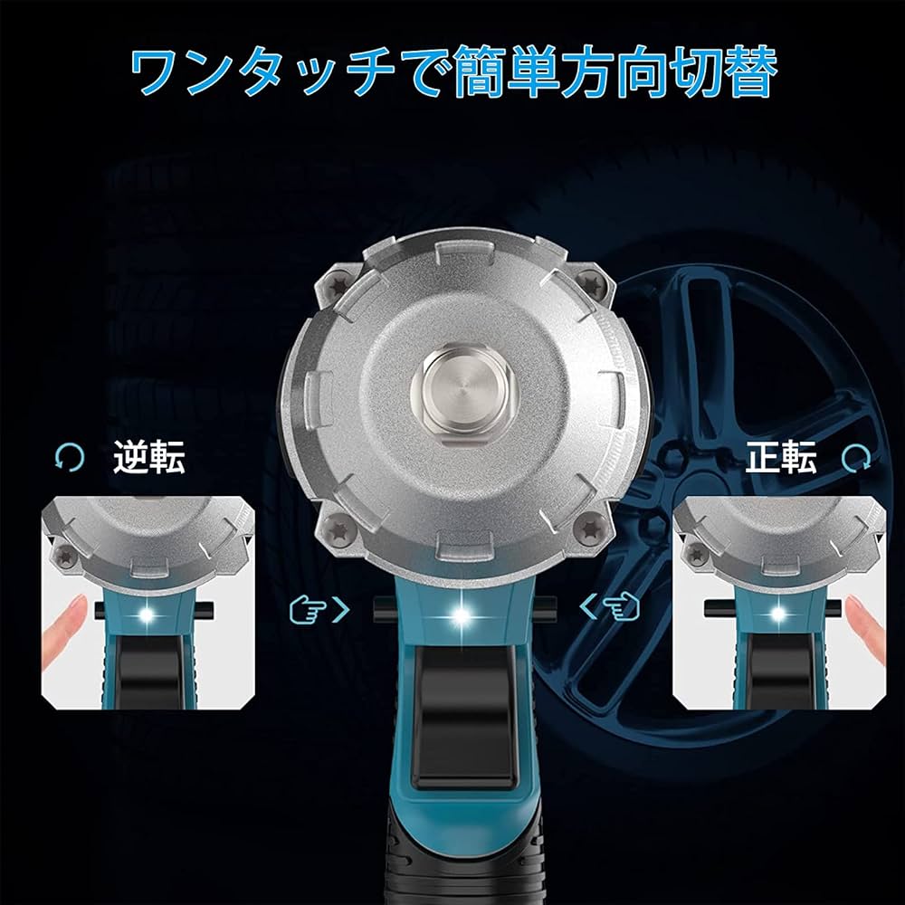 KUAMOO 電動インパクトレンチ Amazon | KUAMOO 電動インパクトレンチ 電動レンチ 充電式レンチ