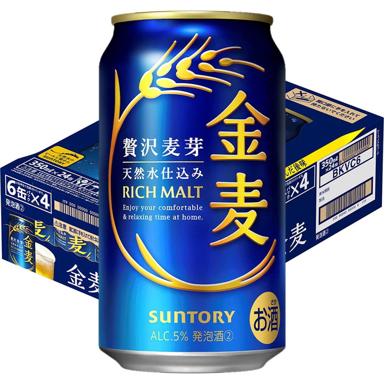 金麦 Amazon.co.jp: 金麦 350ml 24本 [6缶×4] [ サントリー ビール 新
