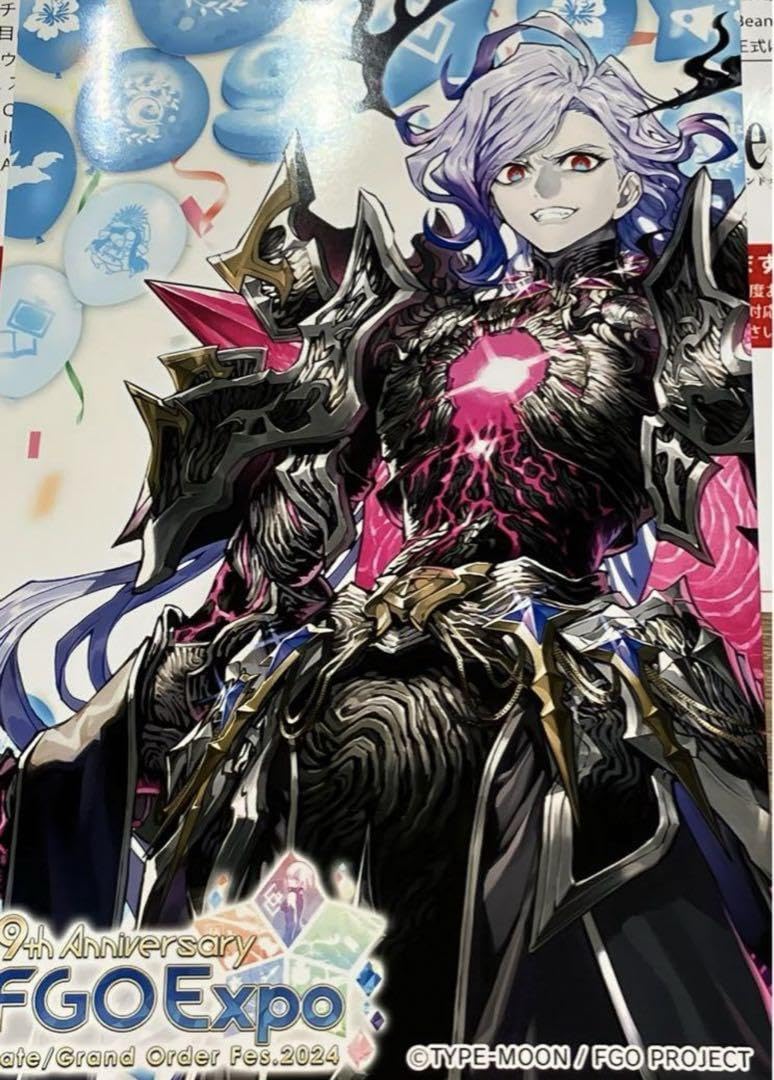 モンテ・クリスト フォトスタジオ FGOフェス 2024 Amazon.co.jp: モンテ・クリスト フォトスタジオ FGOフェス 2024