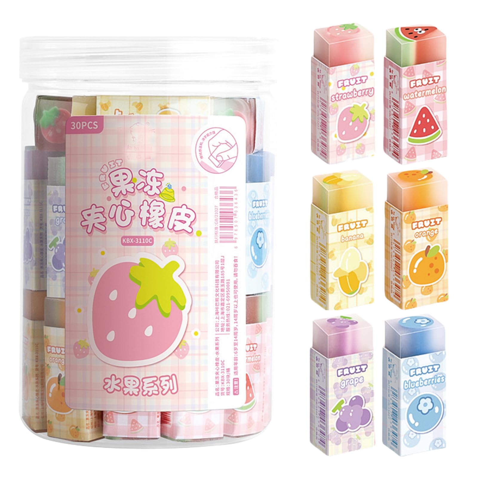 30 Pcs Cute Erasers Cartoon Fruit Eraser Kawaii 3D Erasers Pencil Eraser for Students Girls Kids Boys Women School Office Supplies Small Eraser Gift Pack (Fruit)
