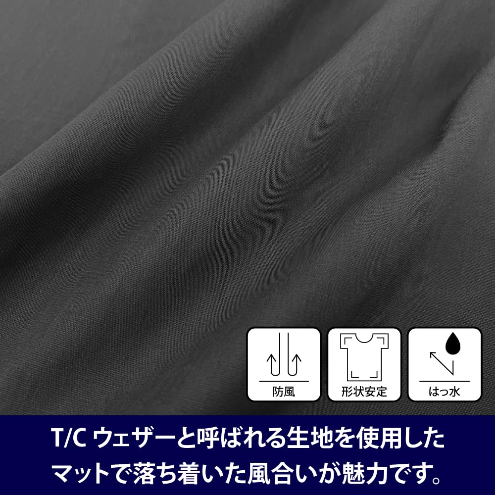 Amazon.co.jp: 【公式】コスパ ドロヘドロ（原作版） 心 マスク T/C