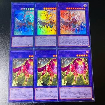 Amazon.co.jp: 1264 神碑 ルーン 構築済みデッキ スリーブ : ホビー