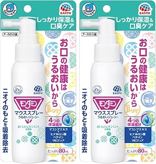 ヘルパータスケ モンダミン マウススプレー うるおいジューシー 80ml ドライマウス 対策 口臭ケア お口の保湿剤 介護用品 匂い消し (× 2)