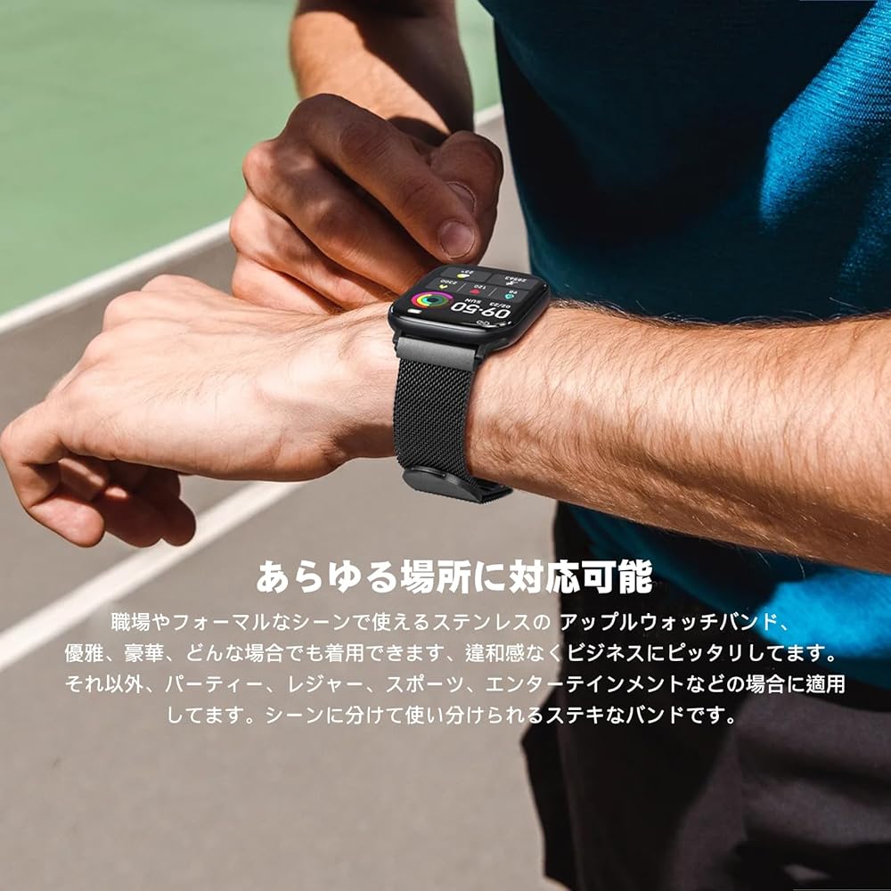 Amazon.co.jp: [FEEKI] コンパチブル アップルウォッチ バンド 49mm