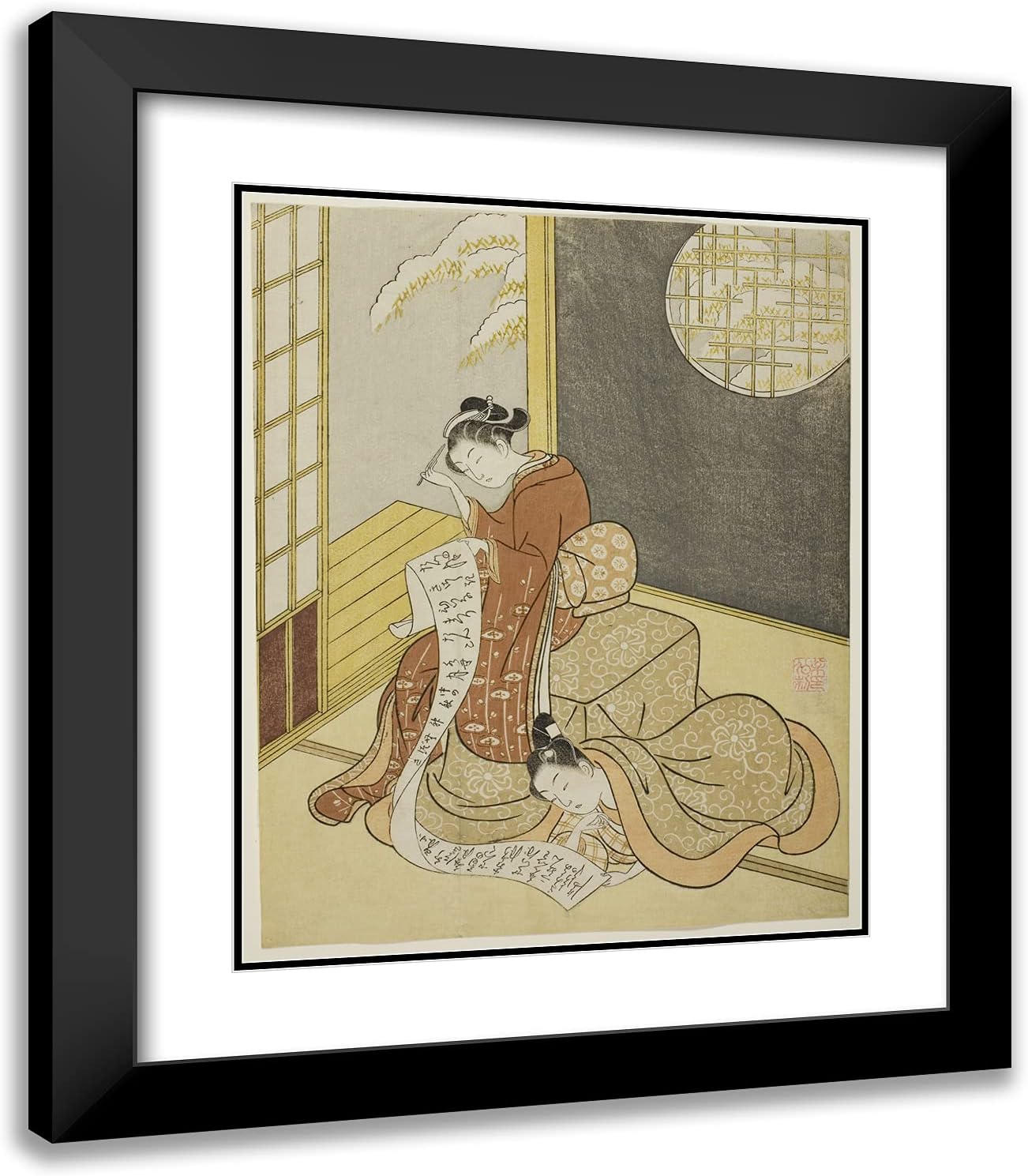 ArtDirect Suzuki Harunobu 20x23 Black Modern Framed and Double Matted Art Print Titled The Love Letter
