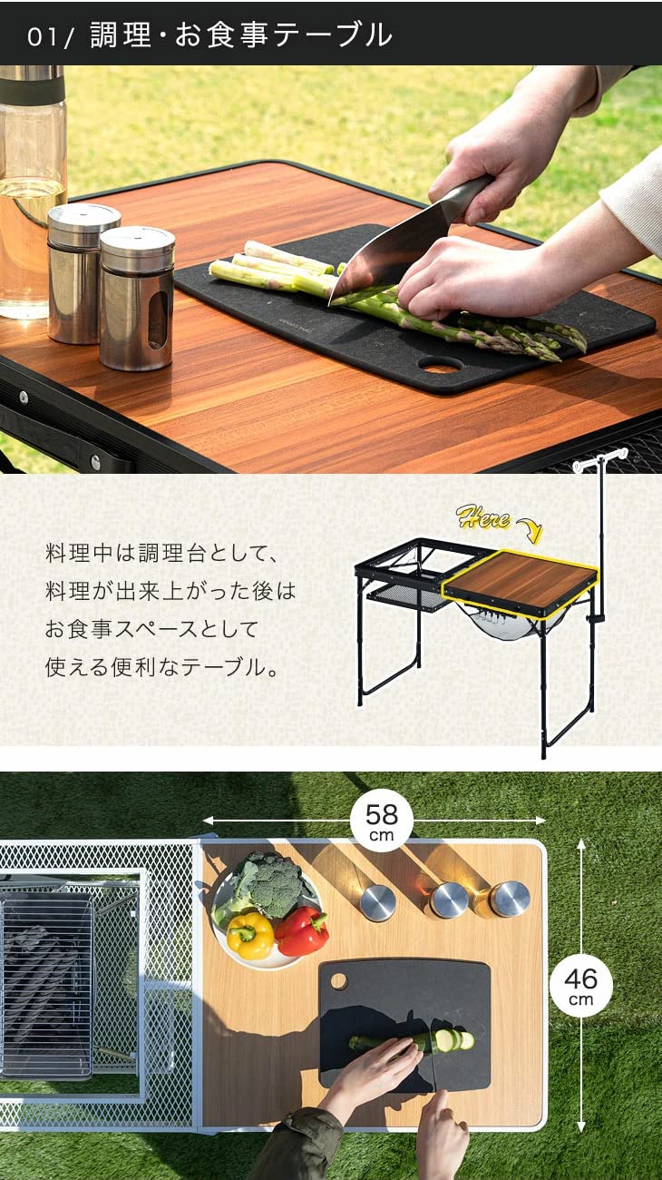 Amazon.co.jp: ENDLESS BASE アウトドアテーブル キッチンテーブル