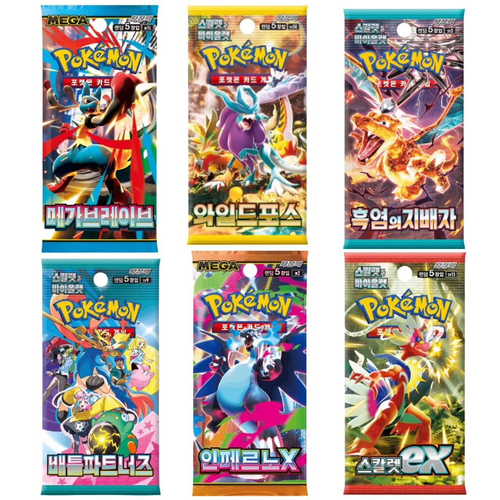 4 Koreanische Pokémon Booster – Mystery Set mit 4 zufälligen Packs aus über 15 Sets TCG Sammelkarten Überraschung für Sammler & Spieler