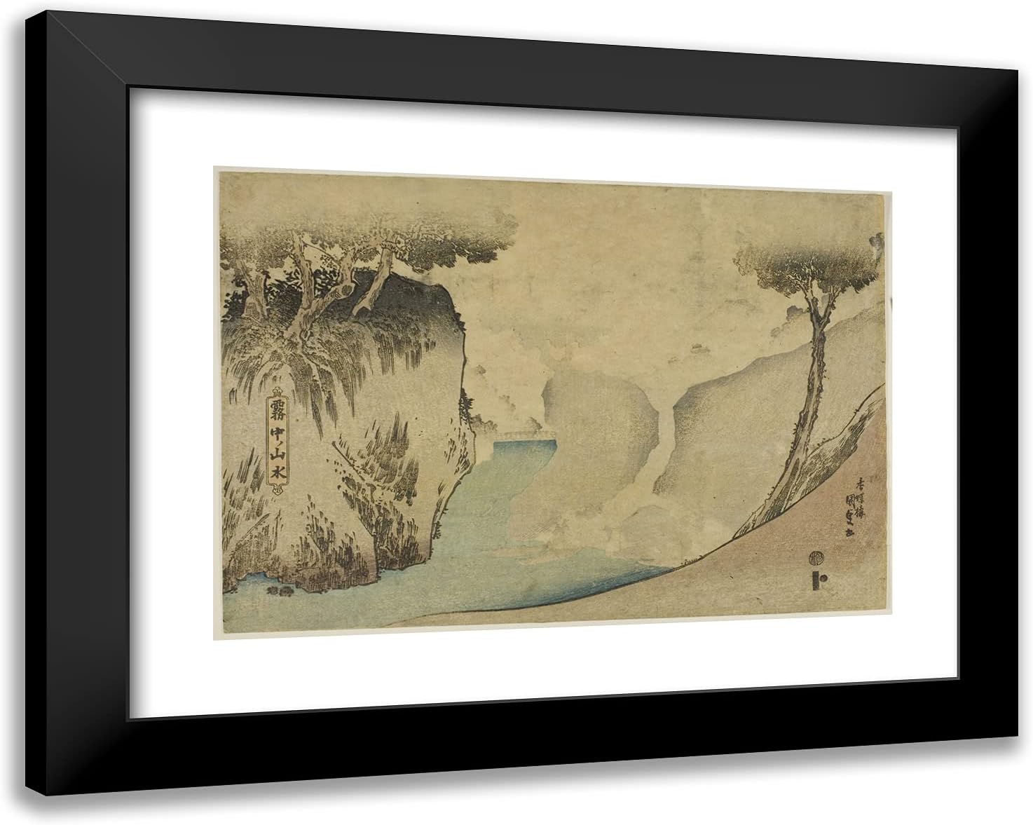 ArtDirect Utagawa Kunisada I (Toyokuni III) 24x19 Black Modern Framed and Double Matted Art Print Titled Mountain Landscape in The Mist (Muchu no sansui)