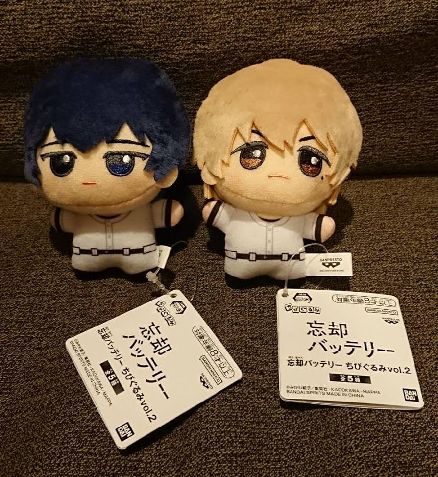 忘却バッテリー ちびぐるみ 要圭 2種セット 忘却バッテリー ちびぐるみ 要圭 2種セット