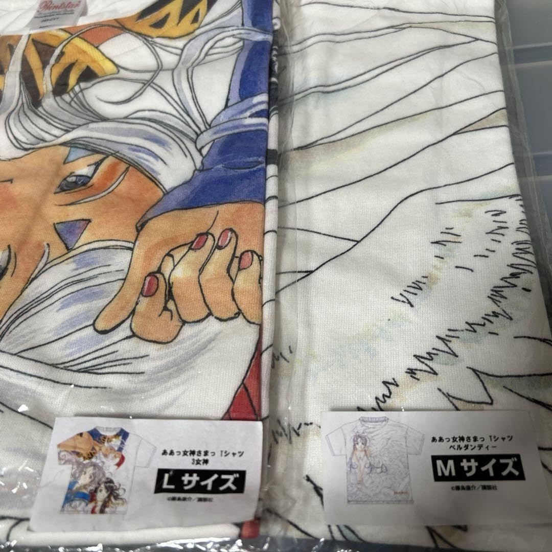 Amazon.co.jp: ああっ女神さまっ tシャツ 2枚セット : ホビー