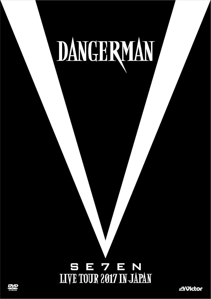 SE7EN LIVE TOUR 2017 in JAPAN-Dangerman-(初回限定盤A) [DVD] Amazon.co.jp: SE7EN LIVE TOUR 2017 in JAPAN-Dangerman-(初回