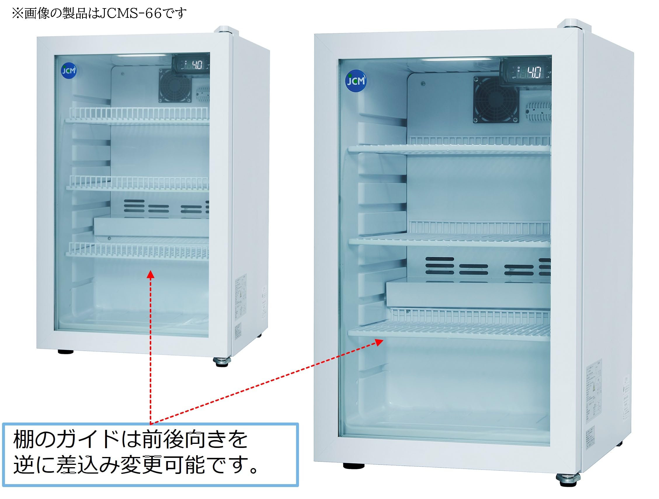 Amazon | (ジェーシーエム)RIT 卓上型冷蔵 ショーケースRITS-126-TO 