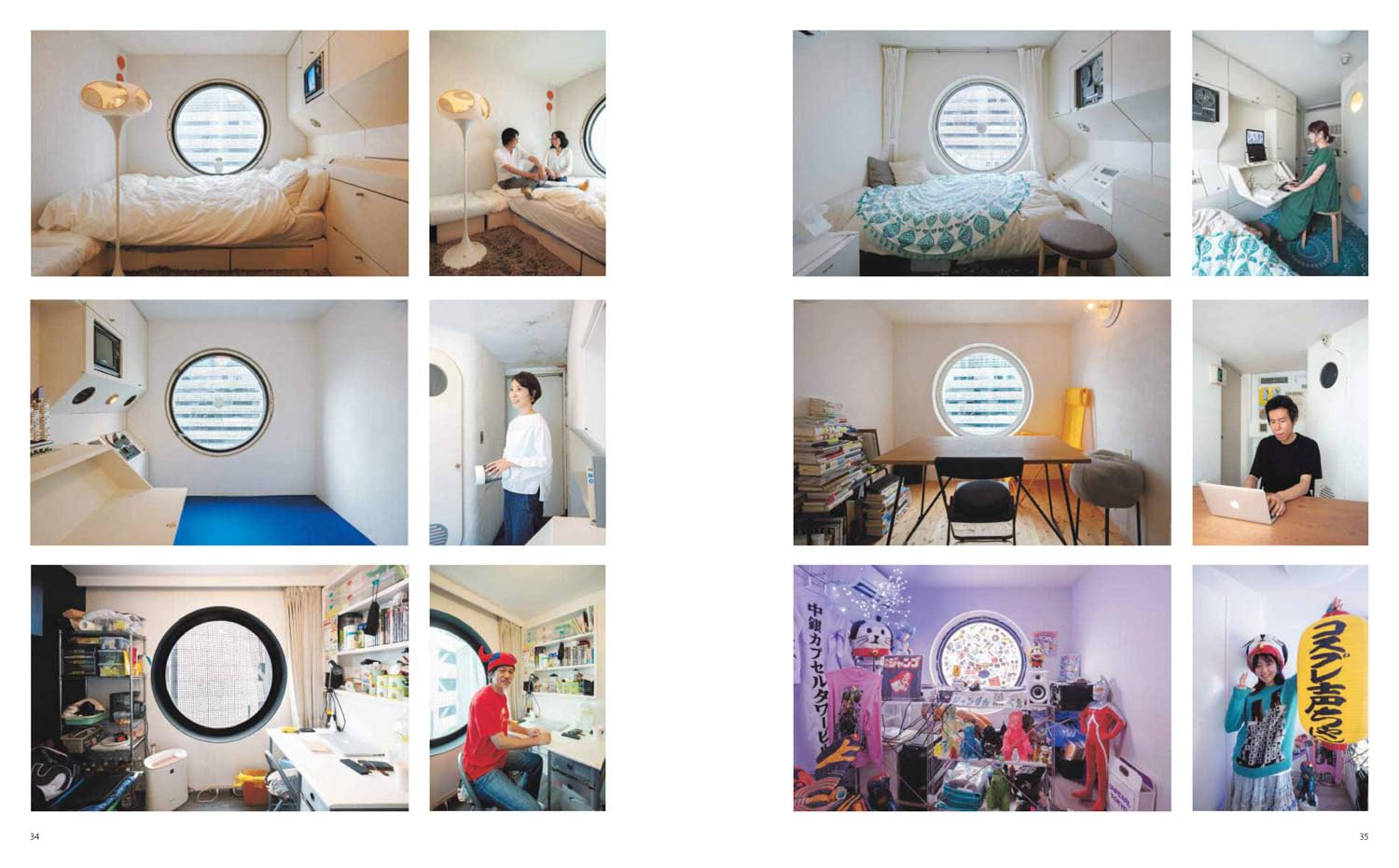 Kisho Kurokawa: Nakagin Capsule Tower