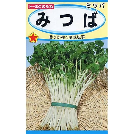 Amazon 株式会社トーホク みつば 野菜