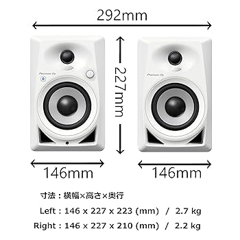 Pioneer DJ DM-40BT アクティブスピーカー DM-40D 4 インチ アクティブ モニタースピーカー
