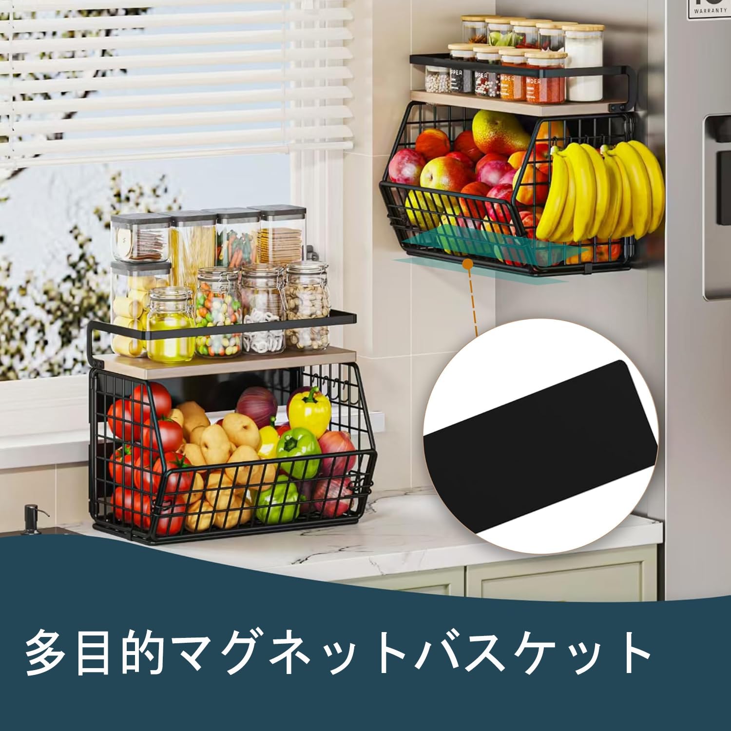 Amazon｜SHAJOPH マグネット 天板付き 収納 冷蔵庫サイド ラック